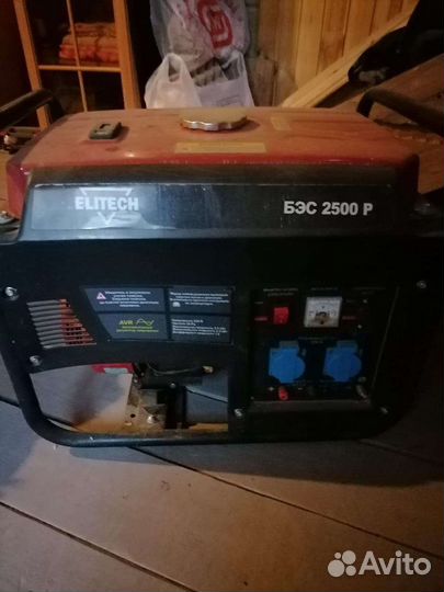 Бензиновый генератор