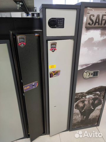 Сейф оружейный