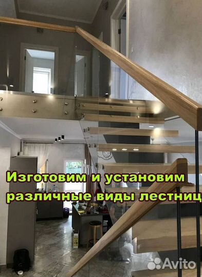 Лестница на металлокаркасе. Сделаем 3D модель