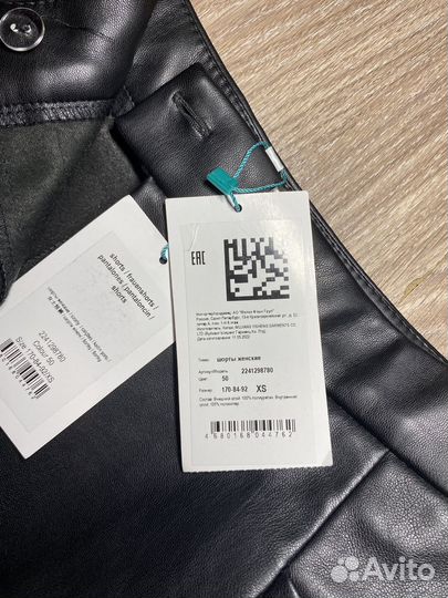 Шорты из искусственной кожи befree