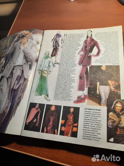 Журнал Мода 2000 года с выкройкой