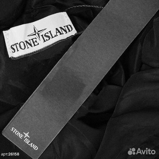 Зимняя куртка stone island с капюшоном объëмная 44(XS/S)