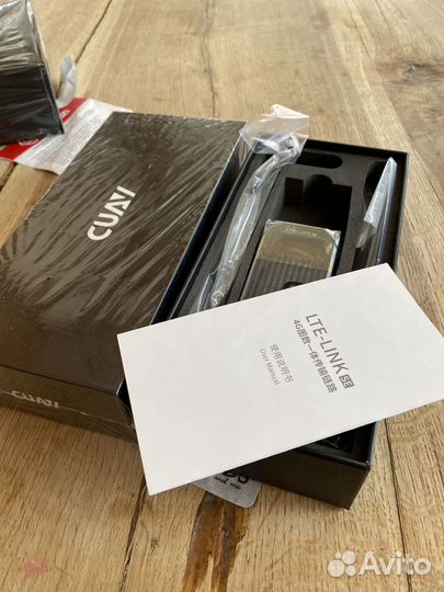 4G cuav LTE-link SE система передачи данных