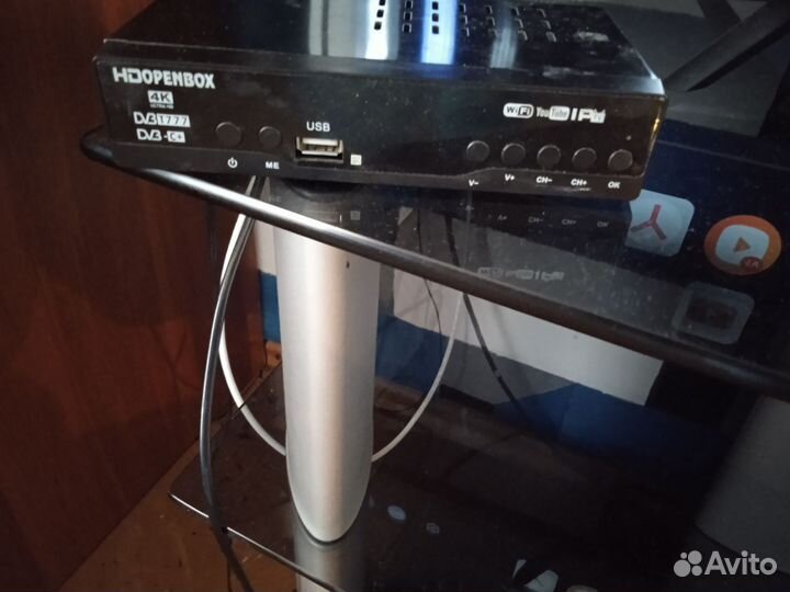 Тв приставка на 20 каналов бу