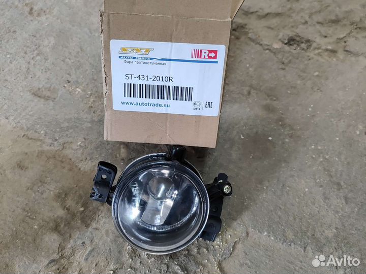 Противотуманные фары ford focus 2