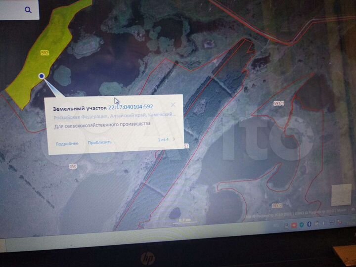 Участок 56 сот. (СНТ, ДНП)