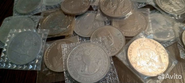 Монеты 1992-1995 Молодая Россия