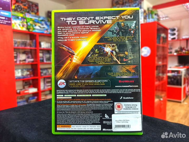 Диск Xbox 360 Mass Effect 2