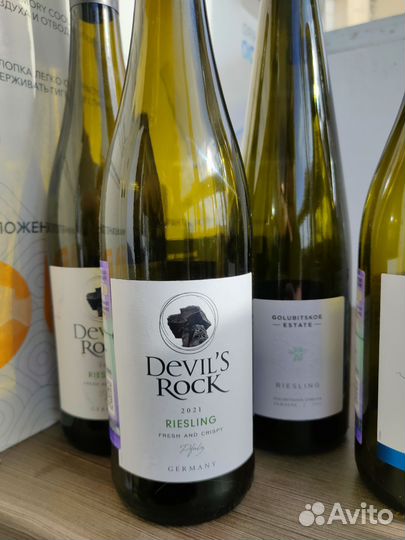 Бутылка стеклянная для творчества