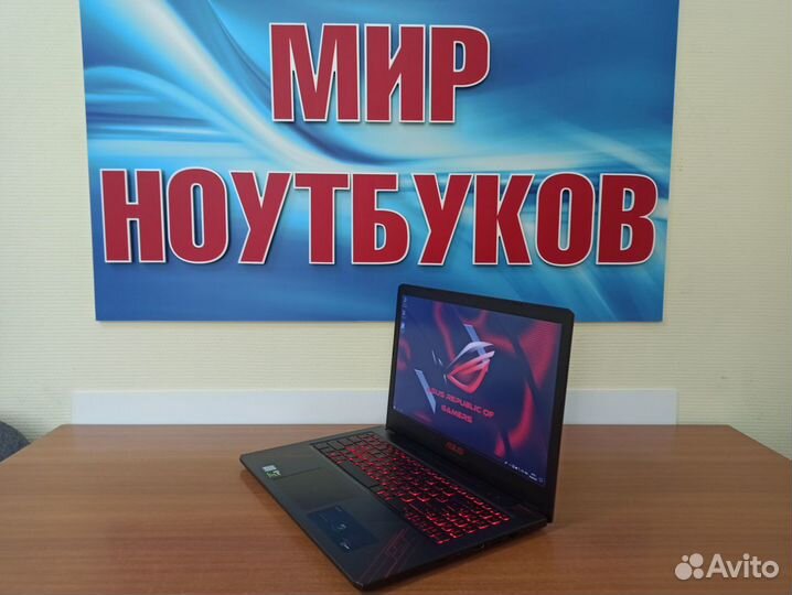 Супер asus / Core i5-8250 /120ssd+1тб/GTX 1050