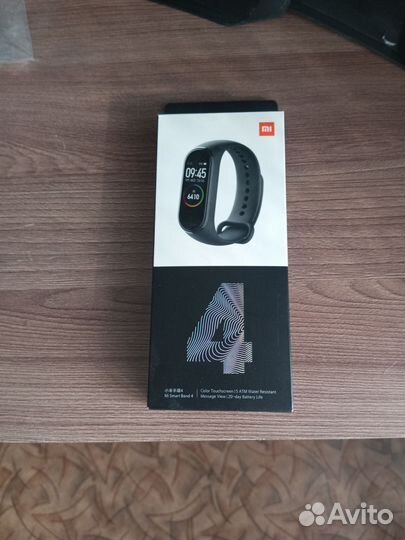 Часы Mi Bend 4