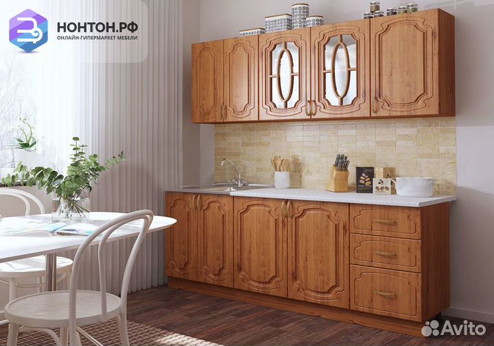 Кухня Сказка 1.8 м ольха матовая