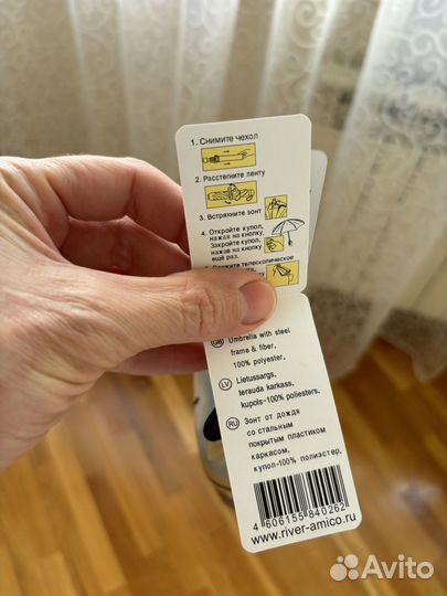 Зонт женский автомат новый
