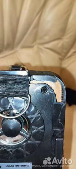 Магнитола bbk