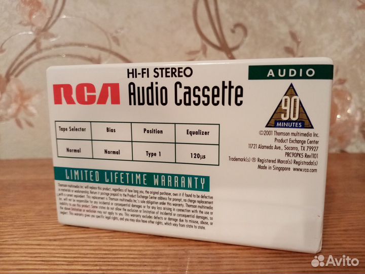Аудиокассеты новые бронь