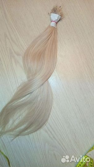 Волосы для наращивания натуральные бу