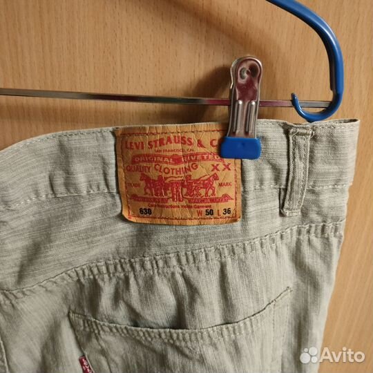 Джинсы мужские levis