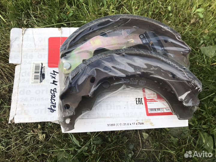 Колодки тормозные задние Рено Дастер 1,6 4x4 Asam