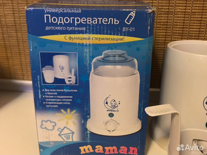 Стерилизатор подогреватель maman
