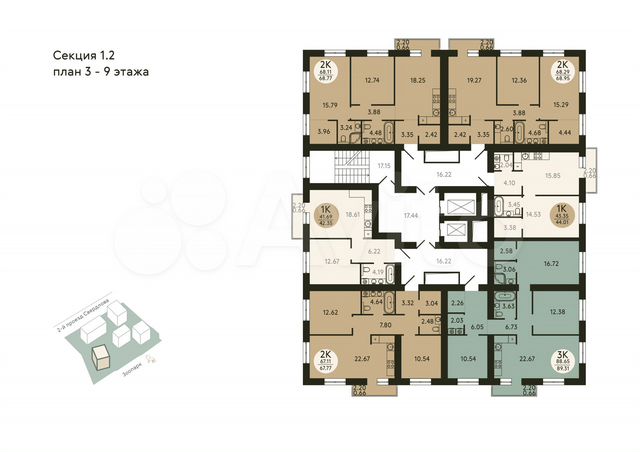 2-к. квартира, 69,4 м², 7/12 эт.