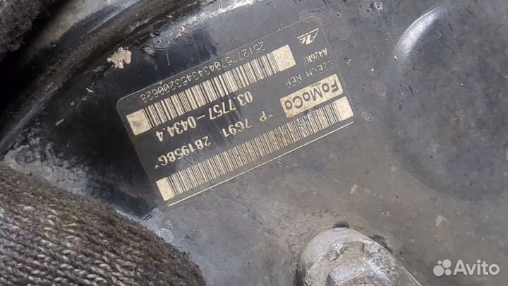 Цилиндр тормозной главный Ford Mondeo 4