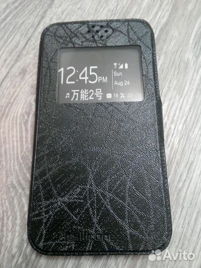 Универсальный чехол