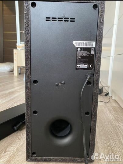 Soundbar lg sl4