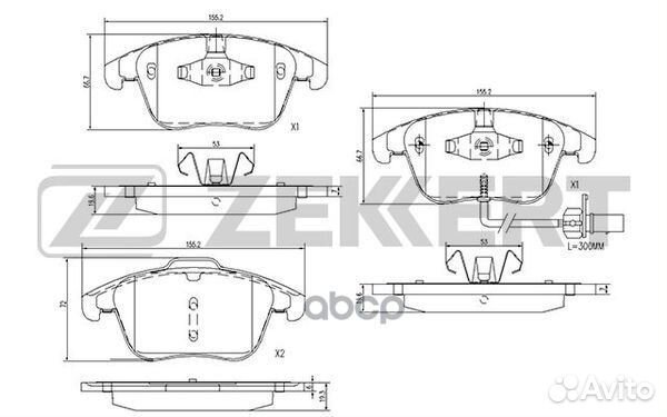 Колодки торм. диск. передн. с датчиком Audi A4