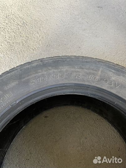 Michelin Pilot Primacy 215/55 R16
