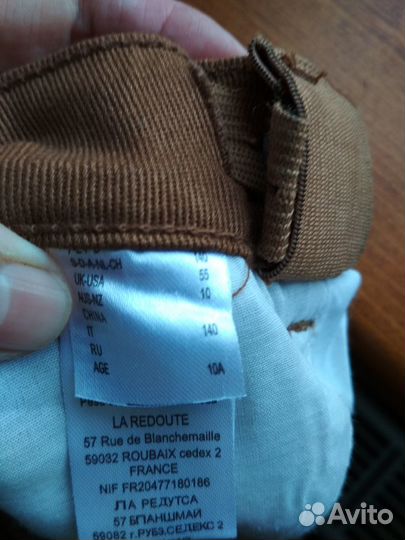 Брюки la redoute летние разм140, жилет школьный
