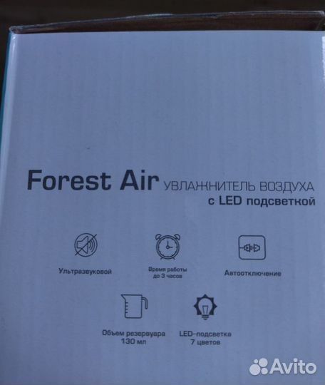 Увлажнитель воздуха настольный