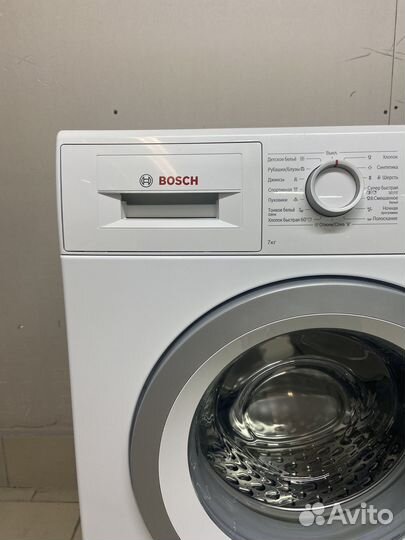 Стиральная машина Bosch 7kg