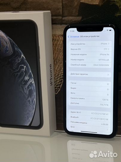 iPhone Xr, 128 ГБ