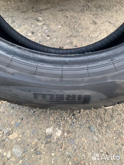 Pirelli Cinturato P7 225/50 R17 98Y