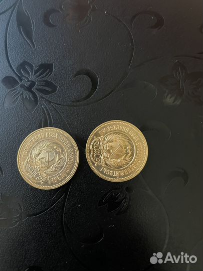 Золотая монета сеятель червонец 1980 и 1981