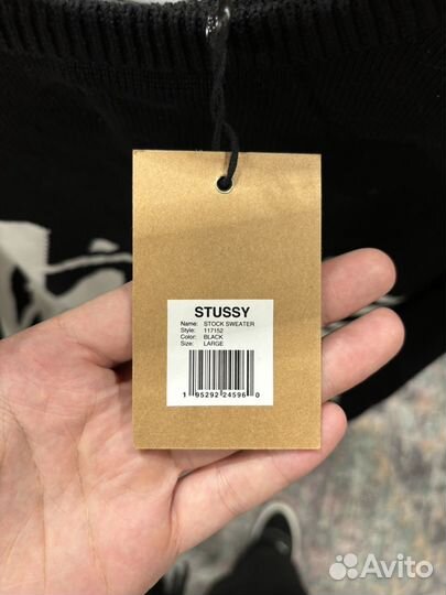 Свитер Stussy оригинал