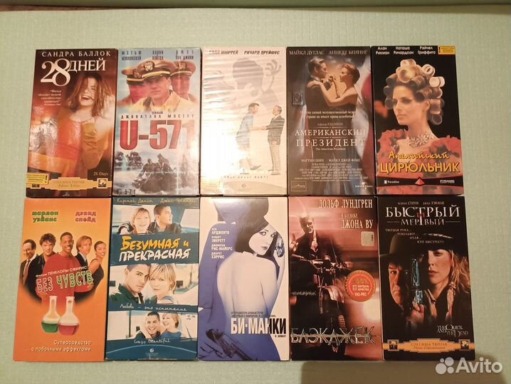 Видеокассеты VHS с кинофильмами