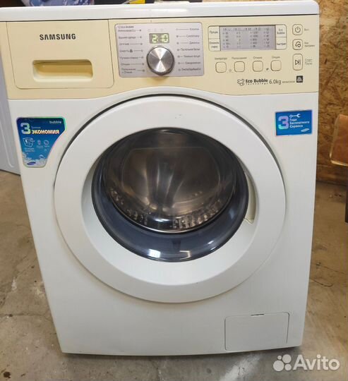Стиральная машина samsung 6 кг