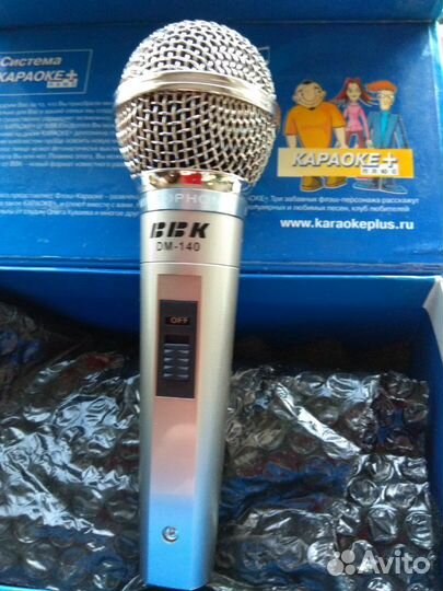 Микрофон для караоке