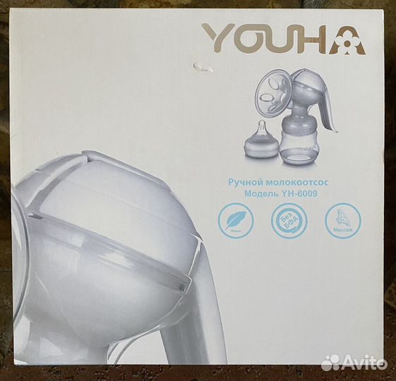 Молокоотсос ручной youha