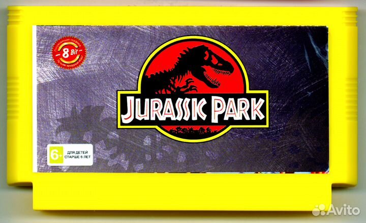 8-бит картридж для приставки Dendy: Jurassic Park