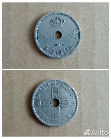 Старинные монеты