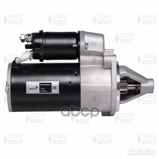 Стартер газ 406 дв. 