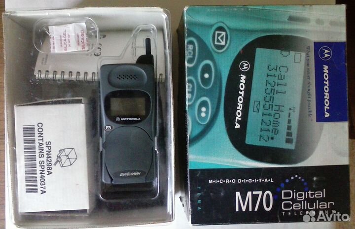 Motorola M70