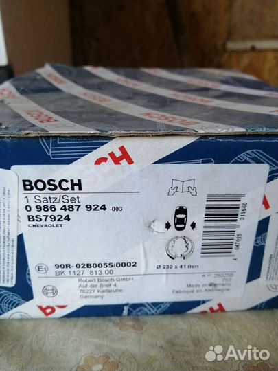 Тормозные колодки задние Chevrolet