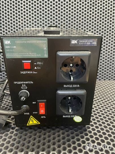 Стабилизатор напряжения серии home 1,5 ква (снр1-0