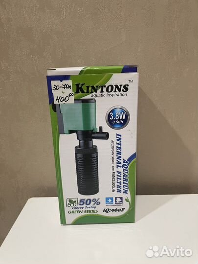 Фильтр для аквариума