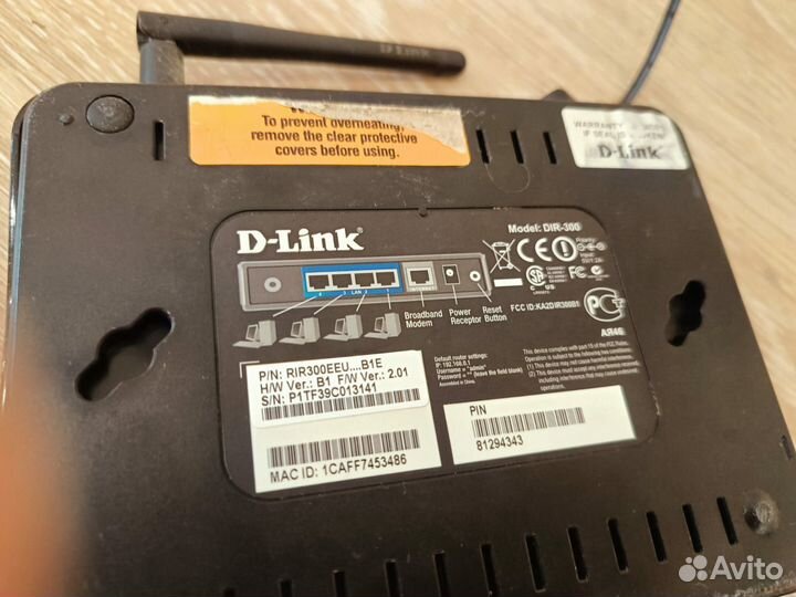 Роутер d-link dir-300