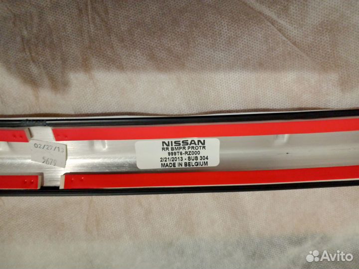 Infiniti JX/QX60 (L50) Накладка заднего бампера