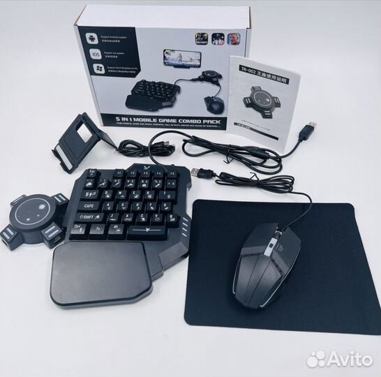 Геймпад для телефона Mobile Game Combo 5 в 1